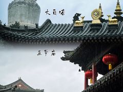 -五台山风景名胜区