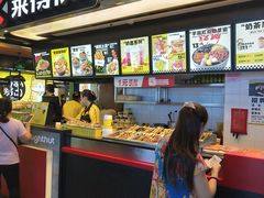 -亿象城(江南大道店)