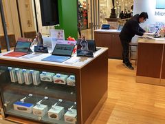 -微软授权专卖店(环球港店)