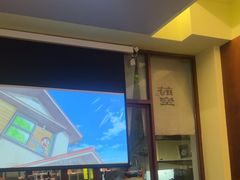 -莳空烧鸟店(晨沐店)