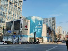 -方恒购物中心(望京小街店)