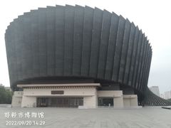 -邯郸市博物馆(新馆)