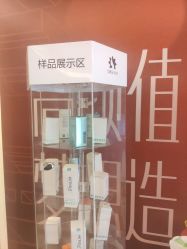 -昆明梦想医疗美容医院
