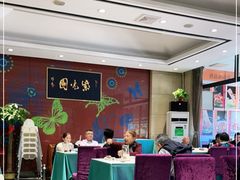 大堂-紫光园(燕郊总店)