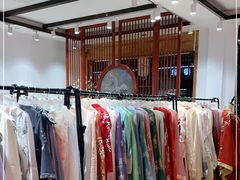 -汉仪华裳汉服旗袍·摄影写真馆(乌镇西栅店)