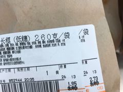 -大润发(王庄店)