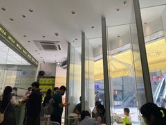 -丘大叔柠檬茶(乐峰广场分店)