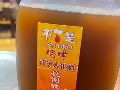 -不是烧烤·武汉大排档(大成路店)
