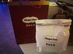 -哈根达斯(卓展店)