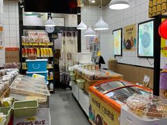 -粒上皇(扬名广场店)