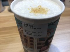 -一杯潮茶·专注潮汕茶饮(十二中创始店)