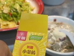 -馬伍旺川菜(江北虹悦城店)