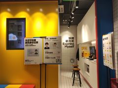 -方快-照相馆(大连路宝地广场店)