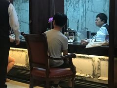 -交通银行(上海市分行营业部)