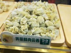-袁记云饺(西安路店)