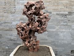 -齐白石旧居纪念馆