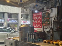 -董哥山城碗碗香(美专校街店)