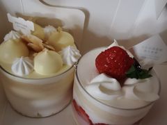 -好利来(团结湖店)