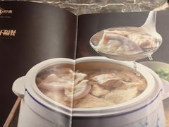 -宇德隆记客家食府(龙华店)