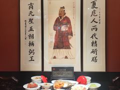 -面辣子·陕西家乡菜(钟楼店)