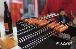 Pork Intestine Sausage