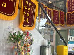 -半岛宠物医院24小时·内窥镜·牙科·碎石中心(府城大道店)