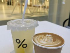柠檬特饮气泡水-% Arabica阿拉比卡咖啡(前滩太古里店)