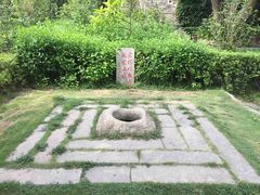 -草庵摩尼教遗址公园