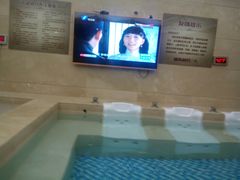 -三兴风采温泉养生(五四北秀山店)