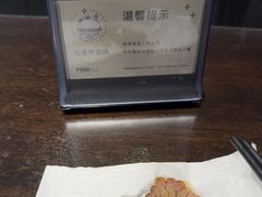 -阿那亚第三食堂 Cafeteria 3