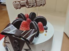 -好利来(高新枫叶广场店)