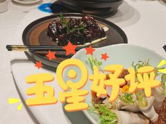 蝶恋花炆火雪花牛肉-俏江南天津时尚曲艺主题餐厅(马场道店)