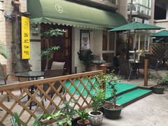 -米粒咖啡小屋(国贸店)