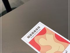 -Seesaw Coffee(苏州中心店)
