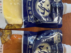 -和府捞面(壹方天地店)
