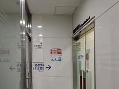 -北京大学口腔医院(魏公村总院)