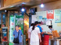 -汪记鲜鱼糊汤粉(沈阳路总店)