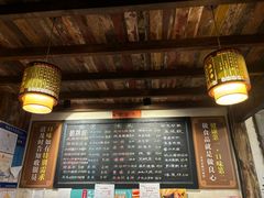-老横泾面馆(吴中横泾店)