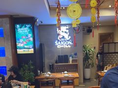 -Hoang Yen Vietnamese Cuisine