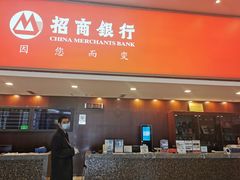 -贵阳龙洞堡国际机场-T2航站楼