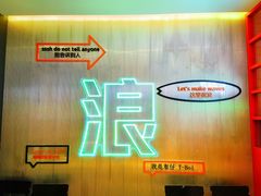 -simply thai天泰(美罗城店)