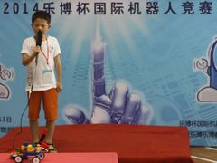 -乐博乐博少儿编程·机器人编程·信息学竞赛(杨浦五角场校区)