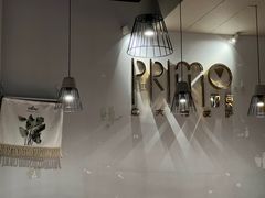 -Primo·丽莫意大利窑烤披萨