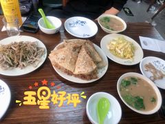 华威肉饼-清真永恒华威肉饼(潘家园店)