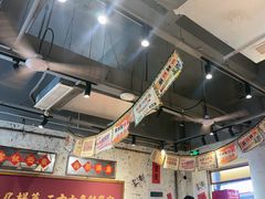 -阿福板凳面(观音桥店)