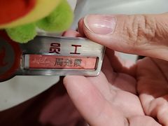 -海底捞火锅(莘松路店)