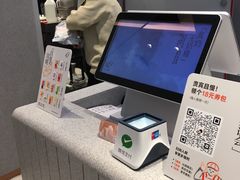 -喜茶(北京华贸购物中心店)