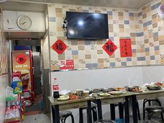 -望江门227龙虾馆