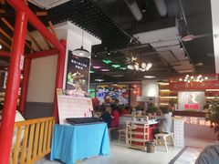 -蛙一刀·麻椒鱼火锅(金仙桥店)