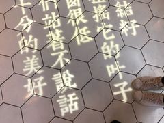 -周三的情书花园餐厅(江北店)